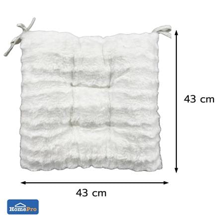 เบาะรองนั่ง HOME LIVING STYLE PREVA 17x17 นิ้ว สีขาว_1