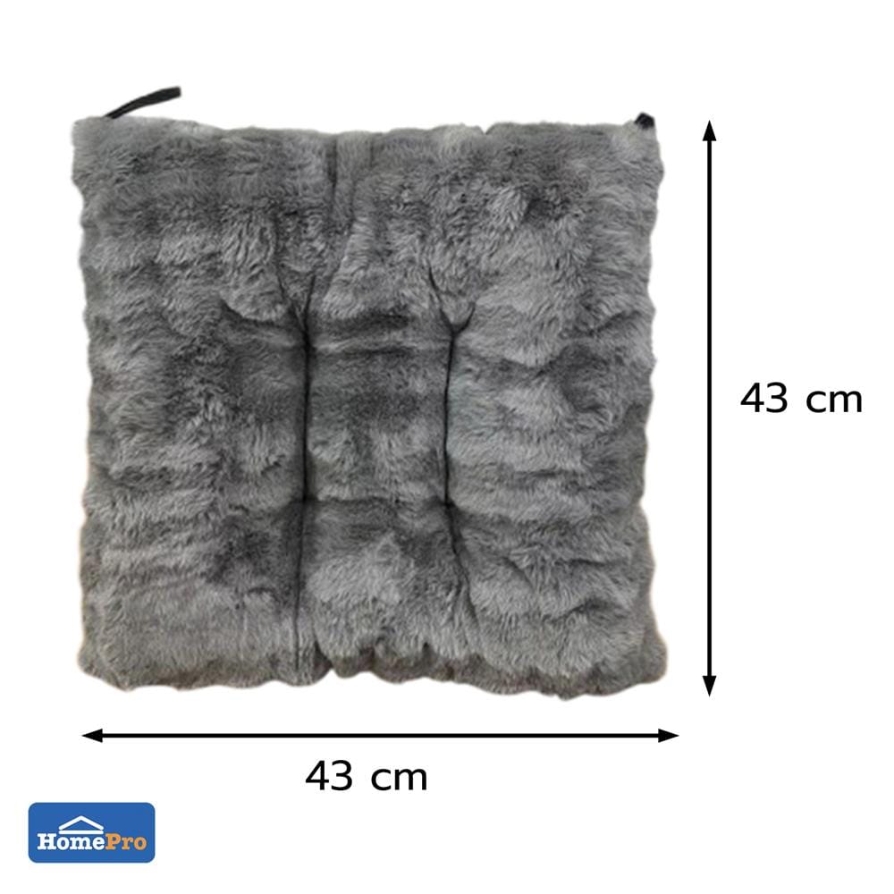 เบาะรองนั่ง HOME LIVING STYLE PREVA 17x17 นิ้ว สีเทา