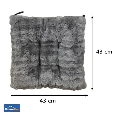 เบาะรองนั่ง HOME LIVING STYLE PREVA 17x17 นิ้ว สีเทา_1