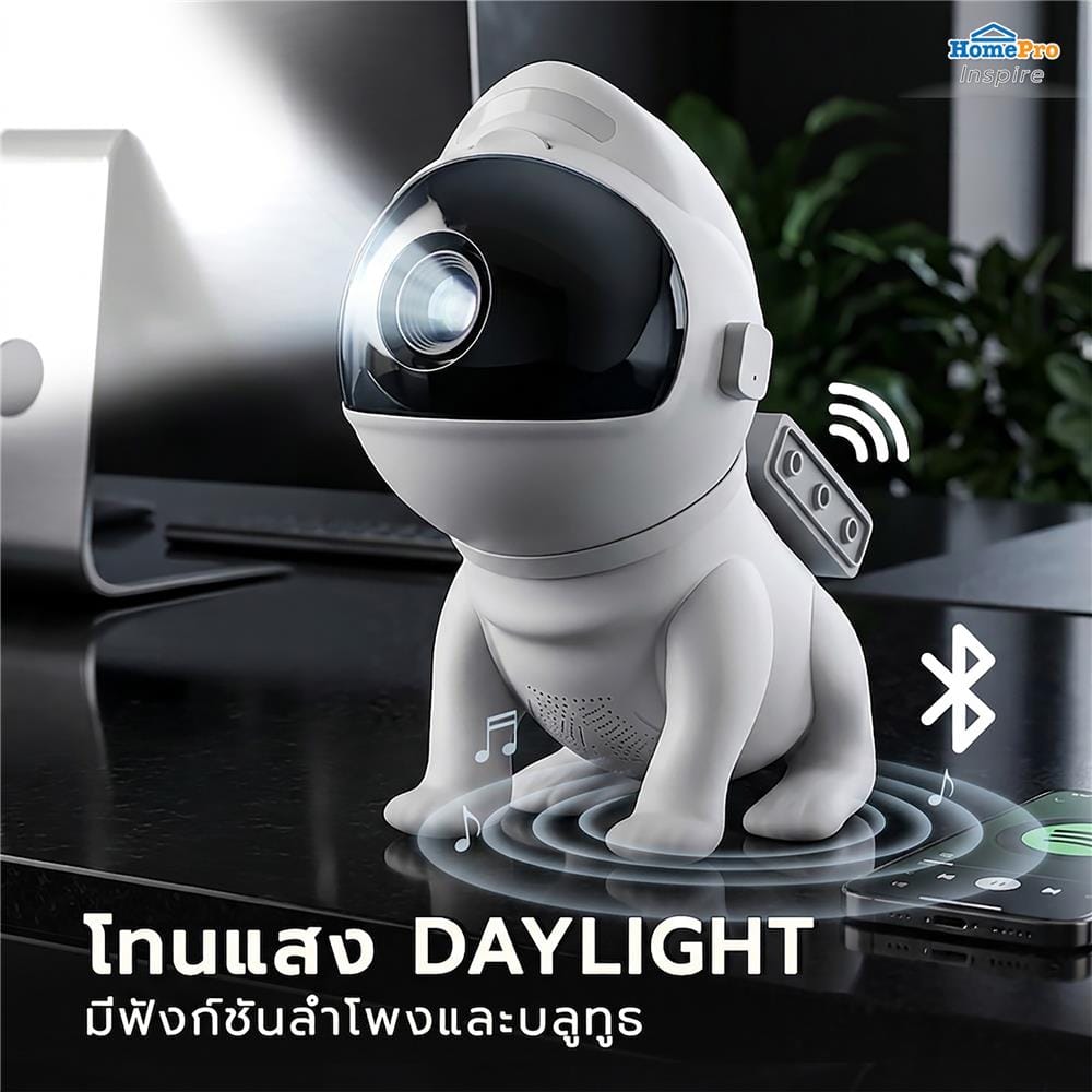 ไฟตั้งโต๊ะ LED CARINI PJT PL02 10 วัตต์ สีขาว/ดำ