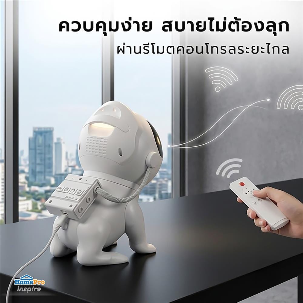 ไฟตั้งโต๊ะ LED CARINI PJT PL02 10 วัตต์ สีขาว/ดำ