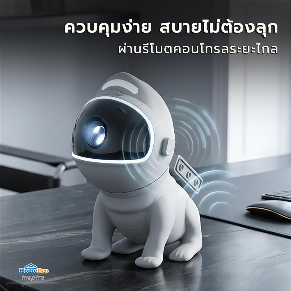 ไฟตั้งโต๊ะ LED CARINI PJT PL02 10 วัตต์ สีขาว/ดำ