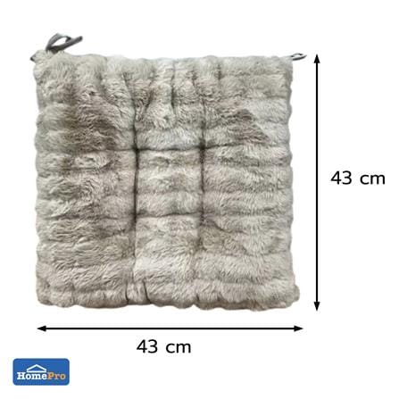เบาะรองนั่ง HOME LIVING STYLE PREVA 17x17 นิ้ว สีน้ำตาล_1