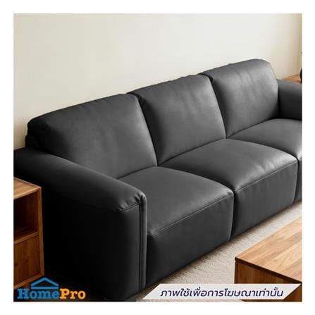 สติ๊กเกอร์ หนังเทียม HOME LIVING STYLE 0.45x1.20 ม. สีเทา_1