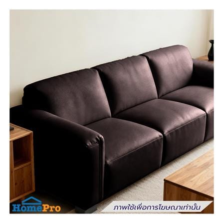 สติ๊กเกอร์ หนังเทียม HOME LIVING STYLE 0.45x1.20 ม. สีน้ำตาล_1