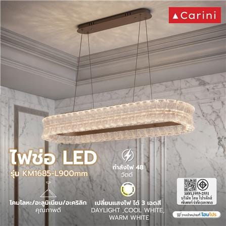 ไฟช่อ LED CARINI KM1685-L900mm 48 วัตต์ DAYLIGHT/COOL WHITE/WARM WHITE สีทอง/ขาว 1 หัว_3