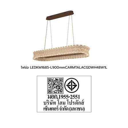 ไฟช่อ LED CARINI KM1685-L900mm 48 วัตต์ DAYLIGHT/COOL WHITE/WARM WHITE สีทอง/ขาว 1 หัว_5