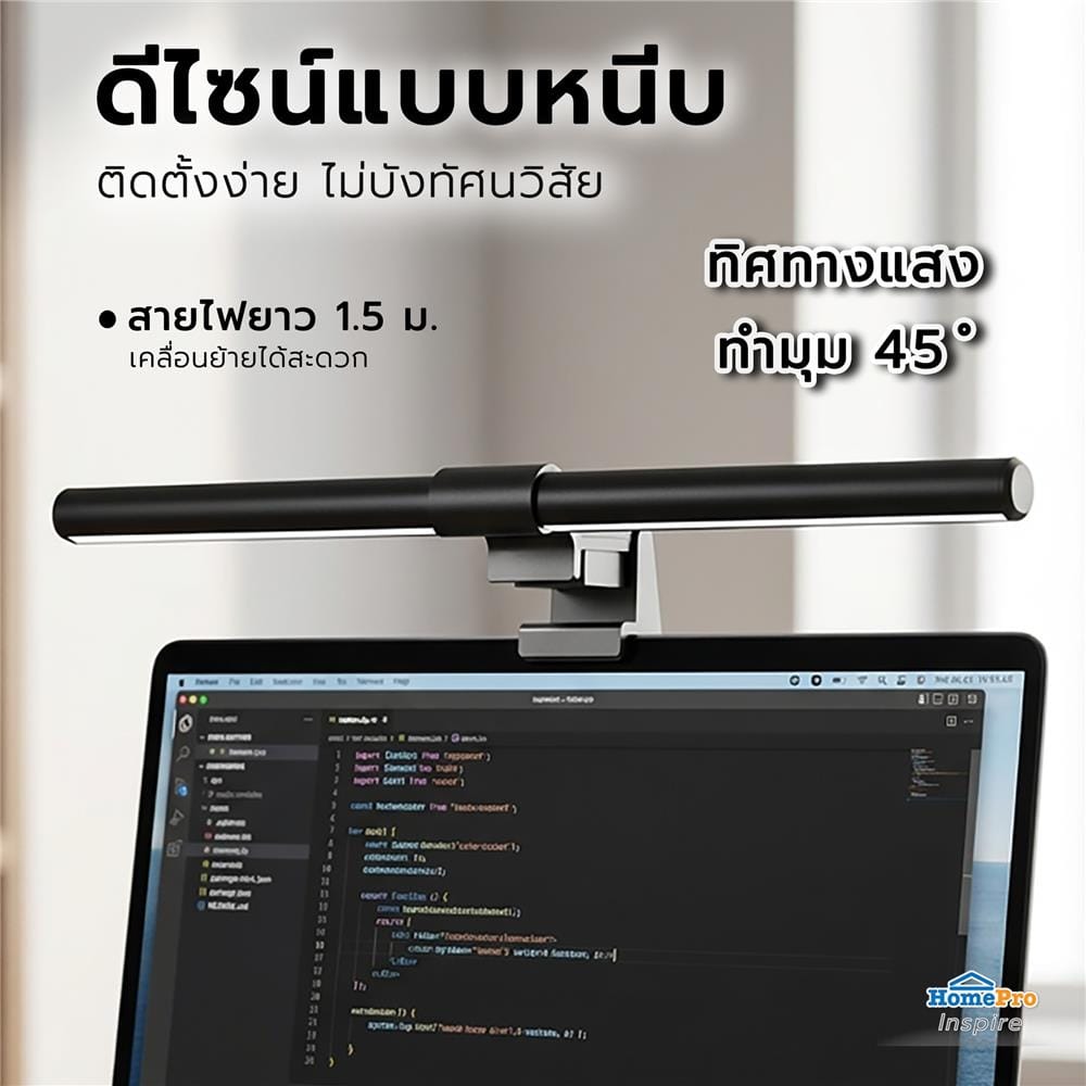 ไฟอ่านหนังสือ LED CARINI PHX003E-S 5 วัตต์ DAYLIGHT/COOL WHITE/WARM WHITE สีดำ