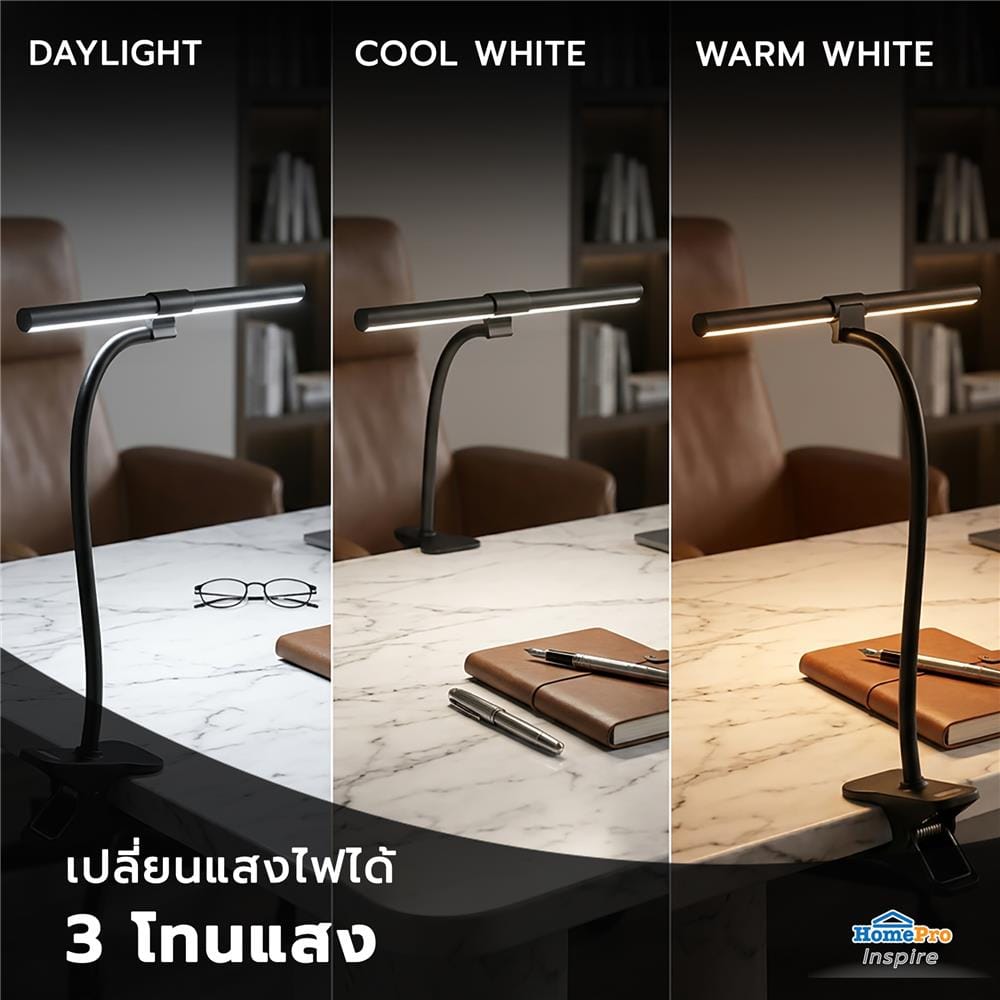 ไฟอ่านหนังสือ LED CARINI PA006W-C 5 วัตต์ DAYLIGHT/COOL WHITE/WARM WHITE สีดำ