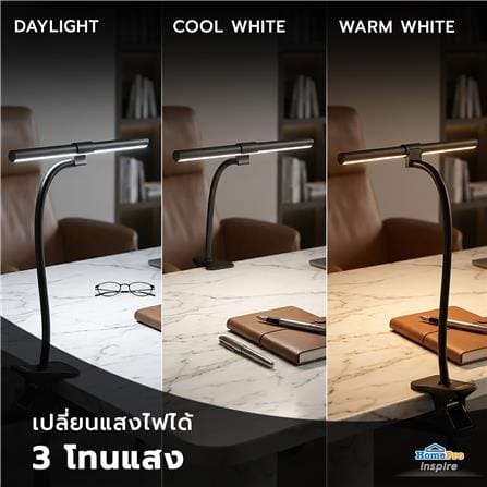 ไฟอ่านหนังสือ LED CARINI PA006W-C 5 วัตต์ DAYLIGHT/COOL WHITE/WARM WHITE สีดำ_4