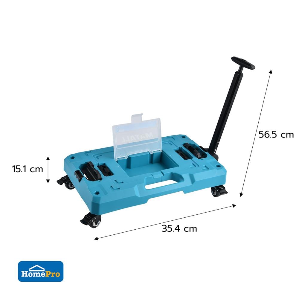 ฐานล้อลากกล่องเครื่องมือ MATALL ZG-022