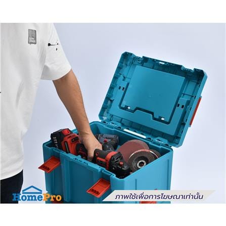 กล่องเครื่องมือขนาดเล็ก MATALL ZG-019 24 ลิตร_6