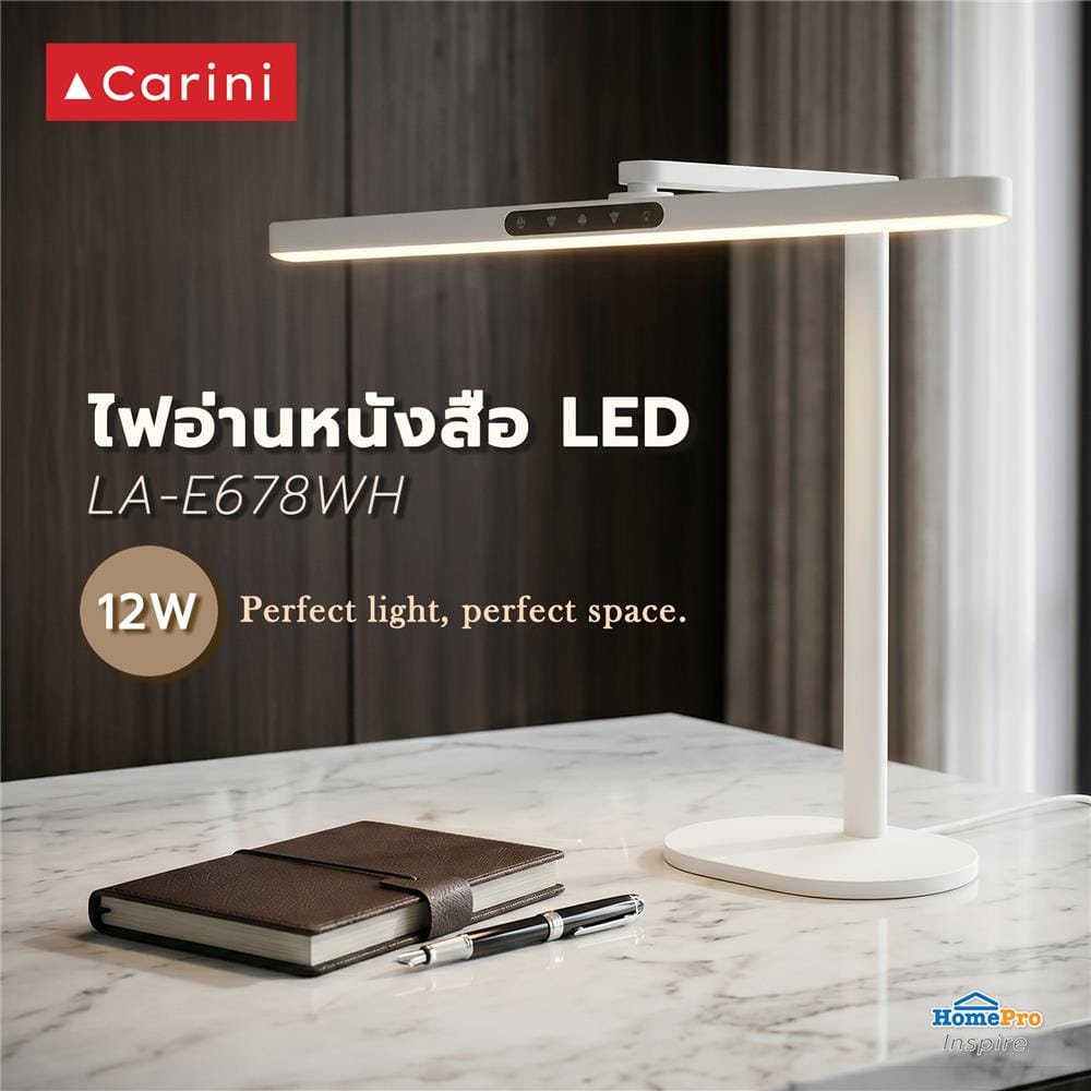 ไฟอ่านหนังสือ LED CARINI LA-E678WH 12 วัตต์ DAYLIGHT/COOL WHITE/WARM WHITE สีขาว