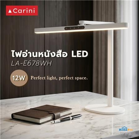 ไฟอ่านหนังสือ LED CARINI LA-E678WH 12 วัตต์ DAYLIGHT/COOL WHITE/WARM WHITE สีขาว_1