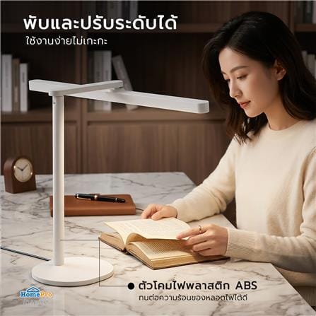 ไฟอ่านหนังสือ LED CARINI LA-E678WH 12 วัตต์ DAYLIGHT/COOL WHITE/WARM WHITE สีขาว_2