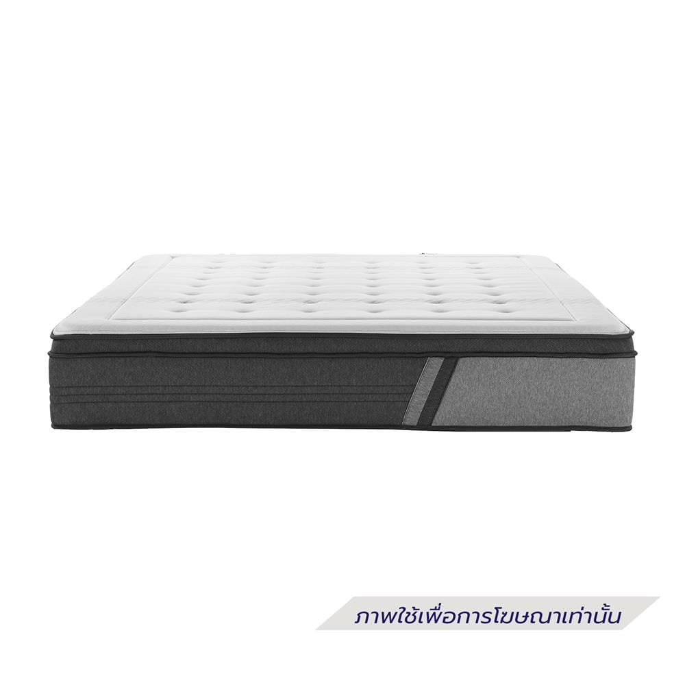 ที่นอนพ็อกเกตสปริง 3.5 ฟุต สุญญากาศ HOME LIVING STYLE CIRRUS
