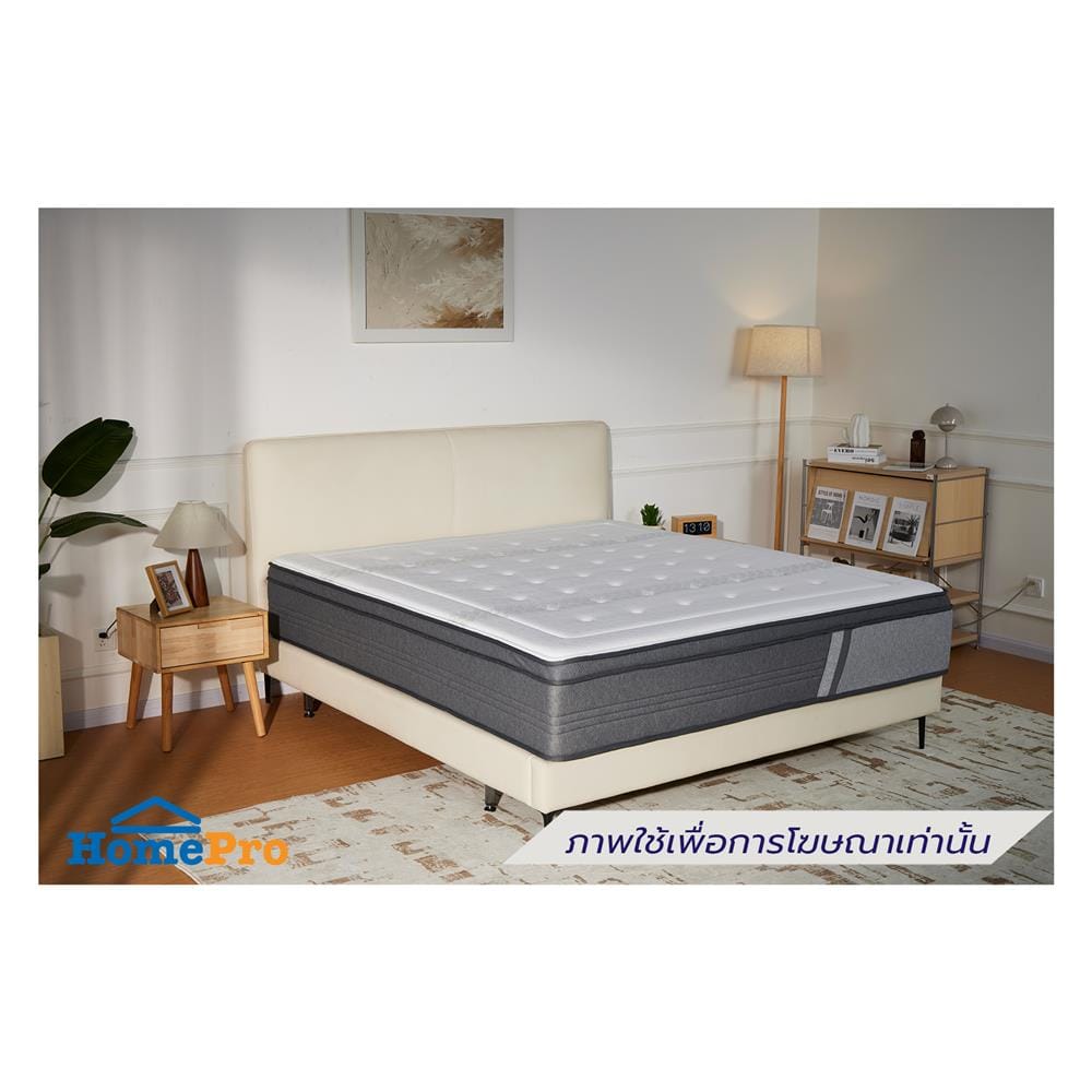 ที่นอนพ็อกเกตสปริง 3.5 ฟุต สุญญากาศ HOME LIVING STYLE CIRRUS