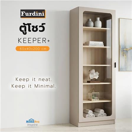 ตู้โชว์ FURDINI KEEPER+ 60 ซม. สี LIGHT OAK/SOFT BEIGE/กระจกใส_1