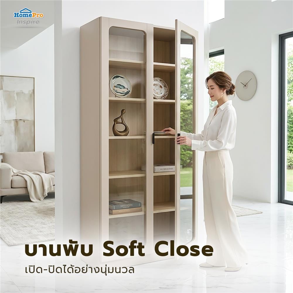 ตู้โชว์ 2 บานเปิด FURDINI KEEPER+ 80 ซม. สี LIGHT OAK/SOFT BEIGE/กระจกใส