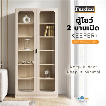 ตู้โชว์ 2 บานเปิด FURDINI KEEPER+ 80 ซม. สี LIGHT OAK/SOFT BEIGE/กระจกใส_5