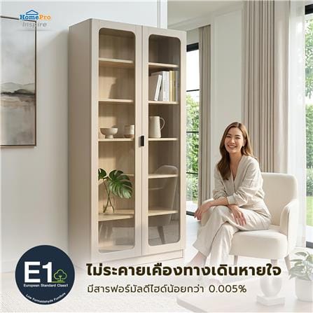 ตู้โชว์ 2 บานเปิด FURDINI KEEPER+ 80 ซม. สี LIGHT OAK/SOFT BEIGE/กระจกใส_7