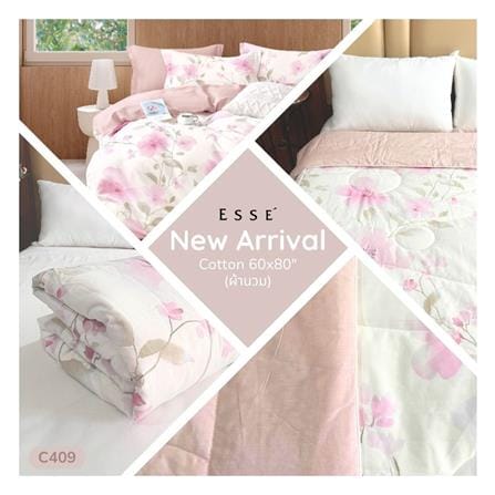 ผ้านวม ESSE COTTON 60x80 นิ้ว C501_4