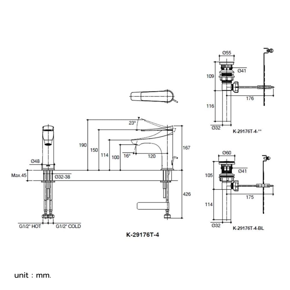 ก๊อกอ่างล้างหน้าผสม KOHLER K-29176T-4-CP