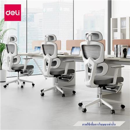 เก้าอี้สำนักงาน DELI KF243-J-BK-01 สีดำ_1