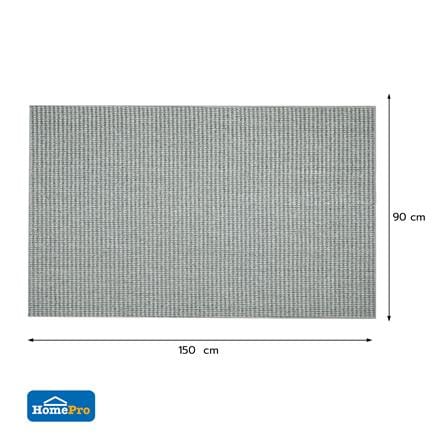 พรม HOME LIVING STYLE LAID 90x150 ซม. สีเทา_5