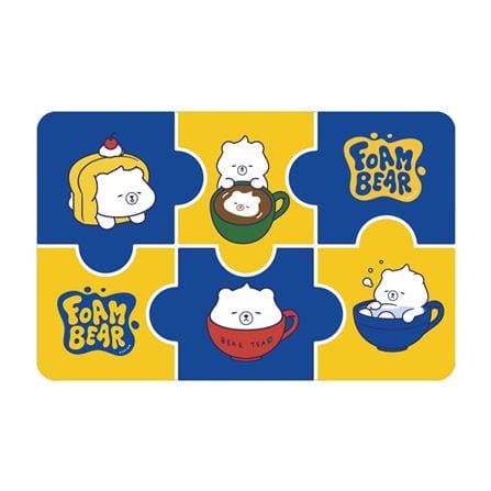 พรมพียู SNAZZ FOAM BEAR TEA 45x75 ซม. สีน้ำเงิน_0