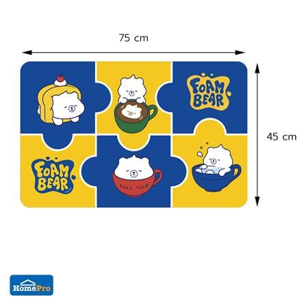 พรมพียู SNAZZ FOAM BEAR TEA 45x75 ซม. สีน้ำเงิน_1