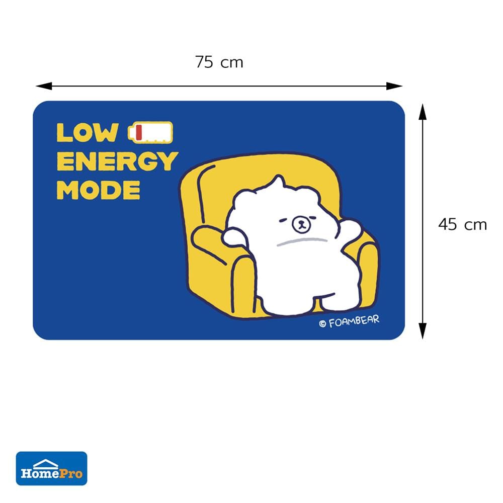 พรมพียู SNAZZ FOAM BEAR SOFA 45x75 ซม. สีน้ำเงิน
