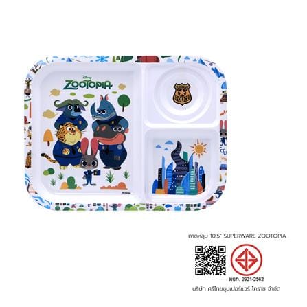 ถาดหลุมเมลามีน 10.5 นิ้ว SUPERWARE ZOOTOPIA_5
