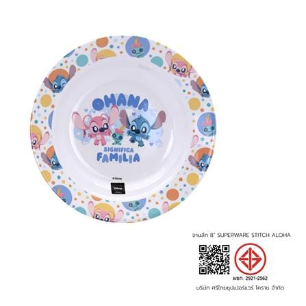 จานลึกเมลามีน 8 นิ้ว SUPERWARE STITCH ALOHA_5