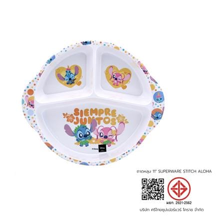 ถาดหลุมเมลามีน 11 นิ้ว SUPERWARE STITCH ALOHA_5