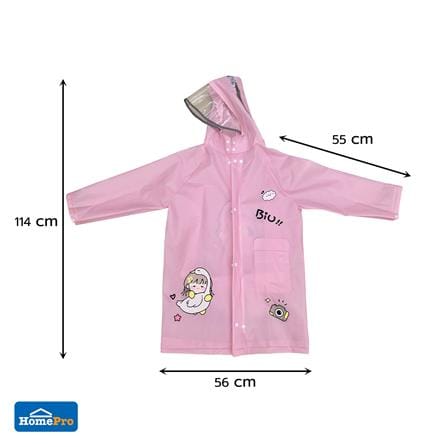เสื้อกันฝนเด็ก HOMEPRO ไซซ์ 3XL สีชมพู_2