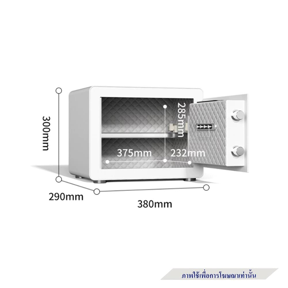 ตู้นิรภัย FINGERPRINT DELI AE800-BK-01 สีดำ