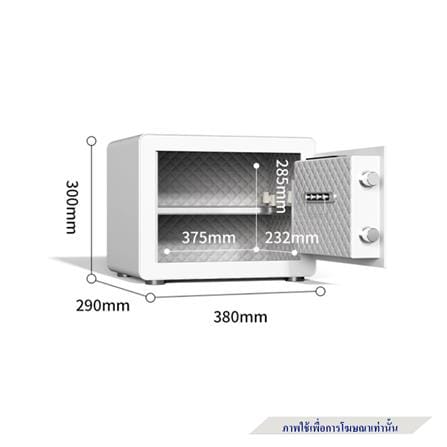 ตู้นิรภัย FINGERPRINT DELI AE800-BK-01 สีดำ_6