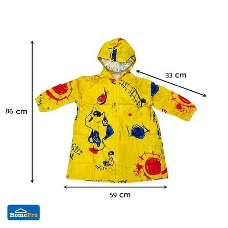 เสื้อกันฝนเด็ก HOMEPRO ไซซ์ L สีเหลือง_1