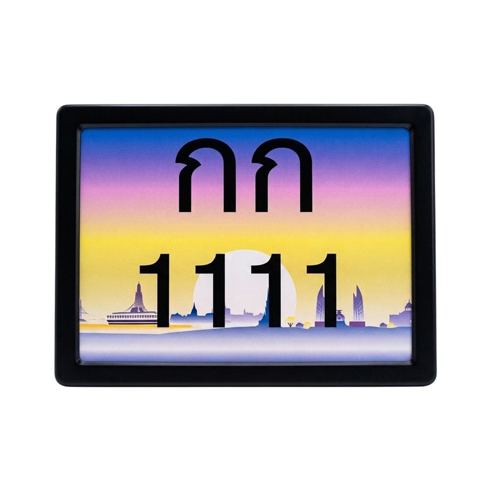 กรอบป้ายทะเบียนรถมอเตอร์ไซค์ GRANDE สีดำ