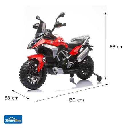 รถเด็กไฟฟ้า GRANDE GS BM JMB1300 สีแดง_1