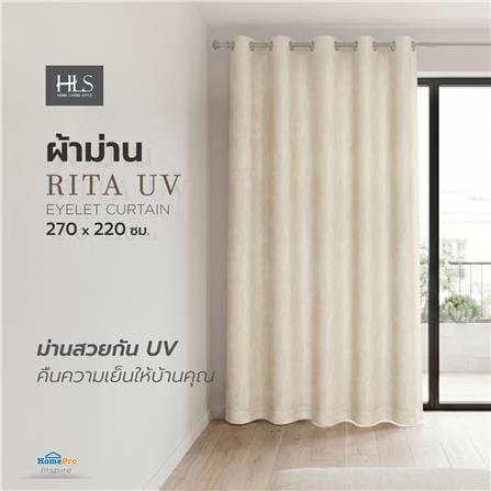 ผ้าม่าน EYELET HOME LIVING STYLE RITA UV 270x220 ซม. สีครีม_4