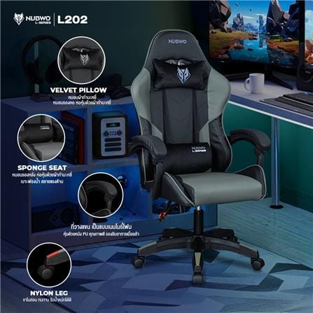 เก้าอี้เกมมิ่ง NUBWO L202 สีดำ/แดง_6
