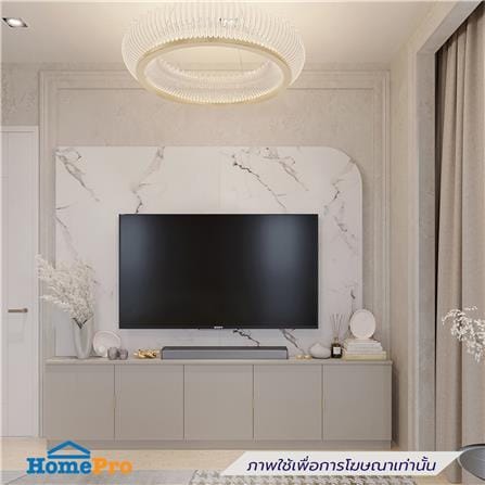 ชุดตู้วางทีวี+โซฟา SB BUILT IN 2-19240338_2
