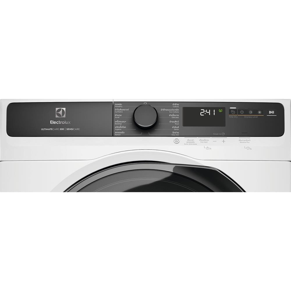 เครื่องอบผ้าฝาหน้าพร้อมขาตั้ง ELECTROLUX EDH803J5WCR 8 กก. HEATPUMP สีขาว
