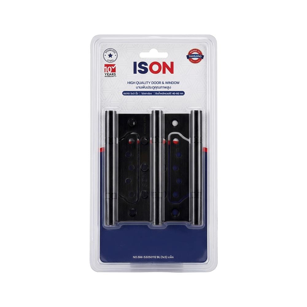 บานพับ 5x3 นิ้ว ISON HG-2S02BL31 สีดำ (แพ็ก 3 ชิ้น)