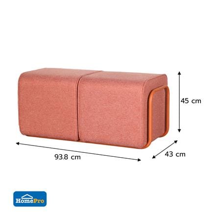 สตูล 2 ที่ันั่ง + โต๊ะ FURDINI CUBE สีส้ม_1