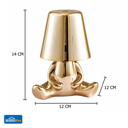 ไฟตั้งโต๊ะ GOLDEN THINKER HOMEPRO KM9908-B-G สีทอง_2