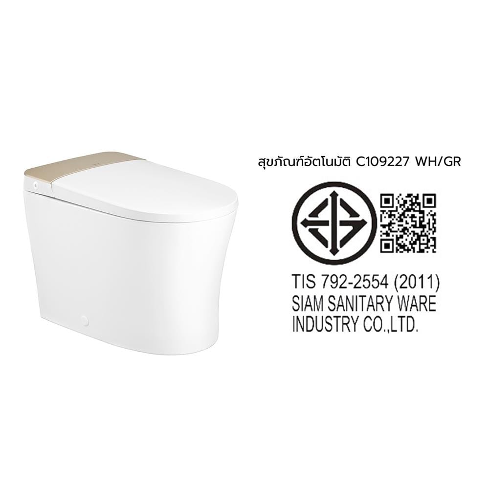 สุขภัณฑ์อัตโนมัติ COTTO C109227 PRO EDITS สี WHITE/CARAMEL GOLD