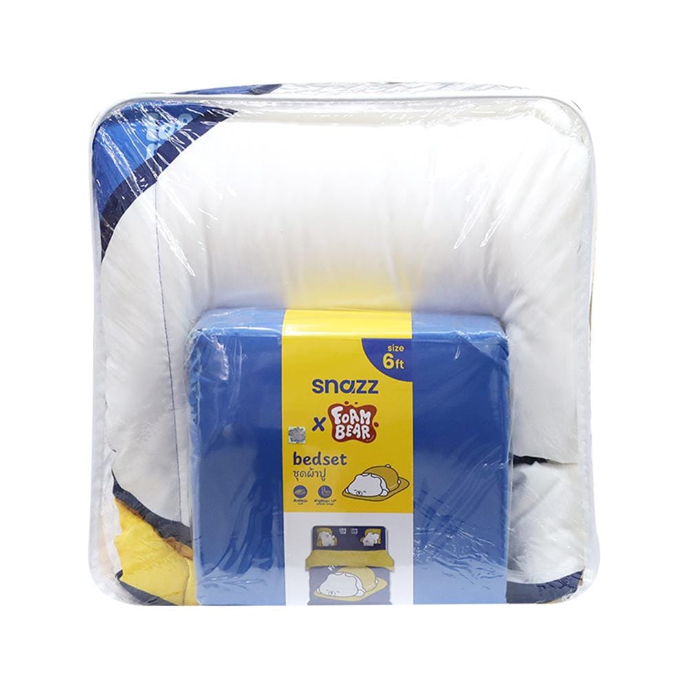 ชุดผ้าปูที่นอน 6 ฟุต (ชุด 4 ชิ้น) SNAZZ FOAM BEAR SLEEP